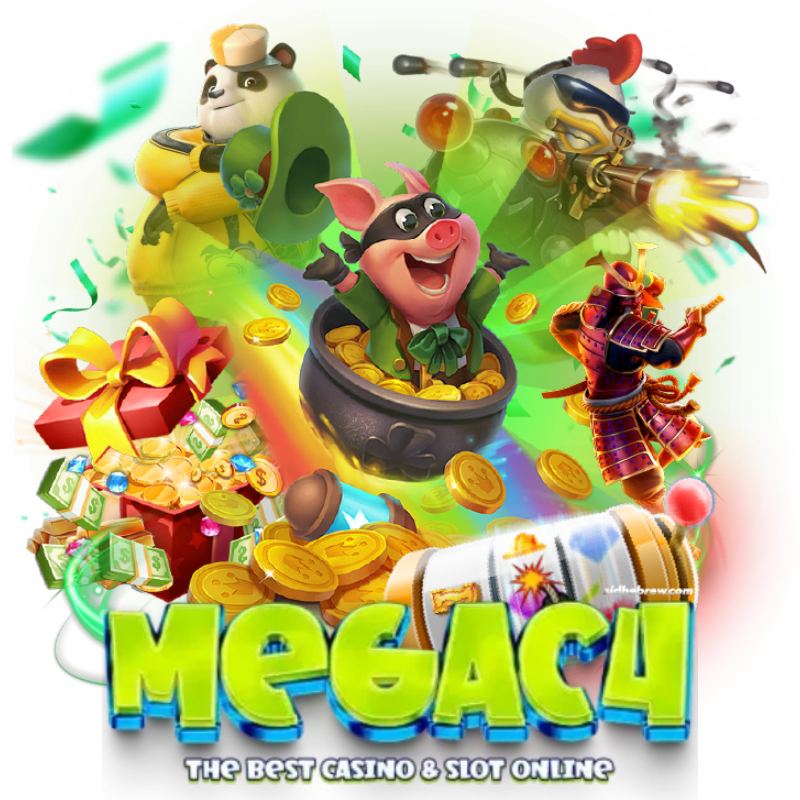MEGAC4