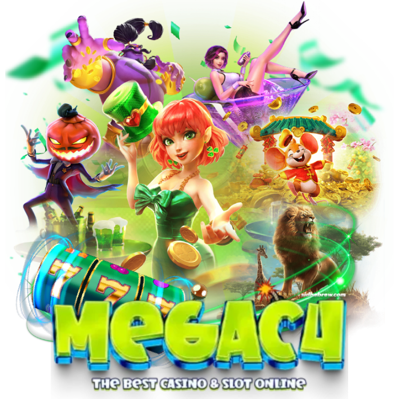 MEGAC4