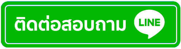 MEGAC4